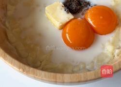 黑松露土豆泥的做法图解2