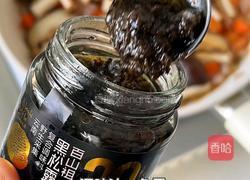 三文鱼菌菇闷饭的做法图解5