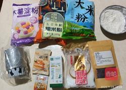 蒸米糕的做法图解1