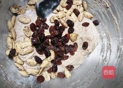坚果全麦面包(波兰种)的做法图解8