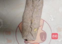 坚果全麦面包(波兰种)的做法图解13