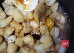 白菜炒豆泡的做法图解10