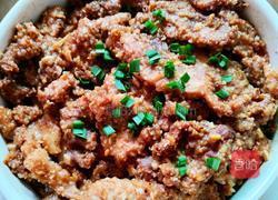粉蒸肉的做法图解11