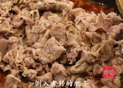 番茄芝士肥牛烩饭的做法图解3