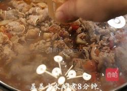 番茄芝士肥牛烩饭的做法图解5