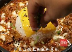 番茄芝士肥牛烩饭的做法图解8