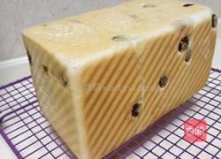 鲜奶提子吐司（2个450g吐司）牛奶液种的做法图解22