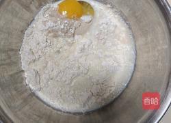 鲜奶提子吐司(2个450g吐司)牛奶液种的做法图解1