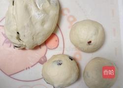 黄金芝士提子夹心面包条(牛奶液种)2个28方盘的量的做法图解11