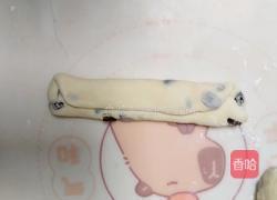 鲜奶提子吐司（2个450g吐司）牛奶液种的做法图解14