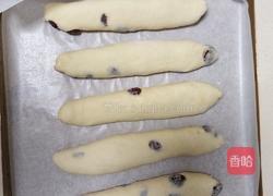 黄金芝士提子夹心面包条(牛奶液种)2个28方盘的量的做法图解15