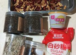 黑芝麻核桃红枣营养糕的做法图解1