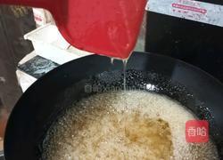 黑芝麻核桃红枣营养糕的做法图解2