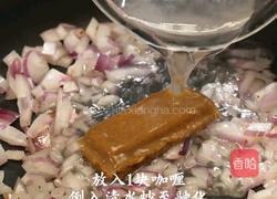 辣咖喱牛肉乌冬面的做法图解4