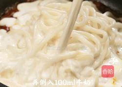 辣咖喱牛肉乌冬面的做法图解7