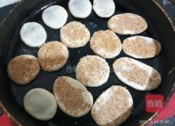 芝麻烧饼的做法图解7