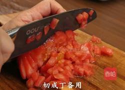 番茄鸡蛋蒸包的做法图解1