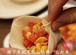 番茄鸡蛋蒸包的做法图解6