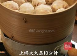 番茄鸡蛋蒸包的做法图解7