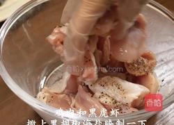 黑松露日式奶油炖菜的做法图解1