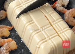 虾仁豆腐抱蛋的做法图解4