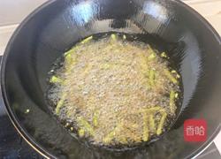 豆角茄子的做法圖解5