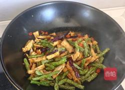 豆角茄子的做法圖解11