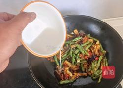 豆角茄子的做法圖解12