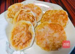 红薯山药饼的做法图解9