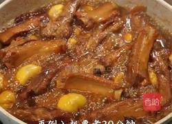 板栗炖排骨的做法图解5