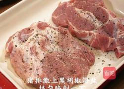 苹果炖猪排的做法图解1