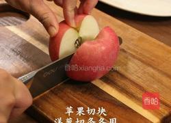 苹果炖猪排的做法图解3