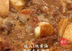 苹果炖猪排的做法图解8