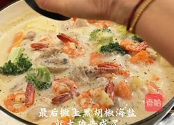 黑松露日式奶油炖菜的做法图解8