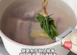 菠萝排骨的做法图解1