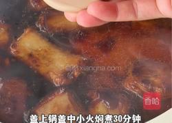 菠萝排骨的做法图解6