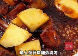 菠萝排骨的做法图解7