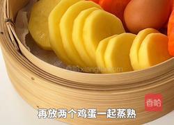 黑松露土豆泥鲜虾沙拉的做法图解2