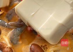 咸蛋黄虾仁豆腐汤的做法图解6