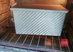 炼奶吐司的做法图解12