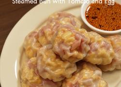 番茄鸡蛋蒸包
