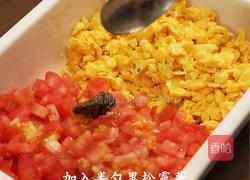 番茄鸡蛋蒸包的做法图解4