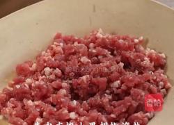 番茄肉酱烘蛋的做法图解2