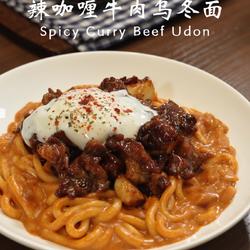 辣咖喱牛肉乌冬面的做法[图]
