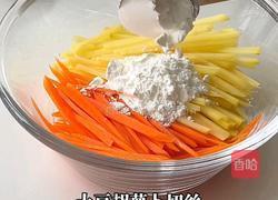 芝士牛肉土豆饼的做法图解1