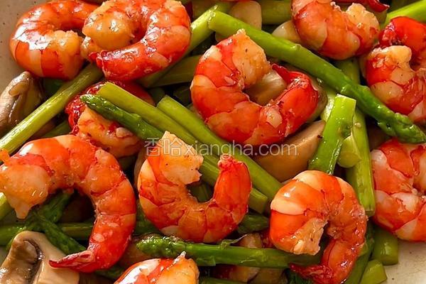 虾仁口蘑炒芦笋