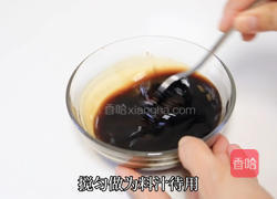 加拿大北极虾三汁焖锅的做法图解4