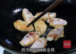 加拿大北极虾三汁焖锅的做法图解5