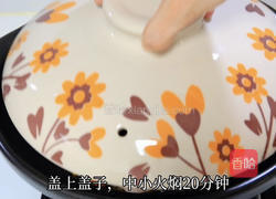 加拿大北极虾三汁焖锅的做法图解9