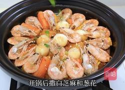 加拿大北极虾三汁焖锅的做法图解10